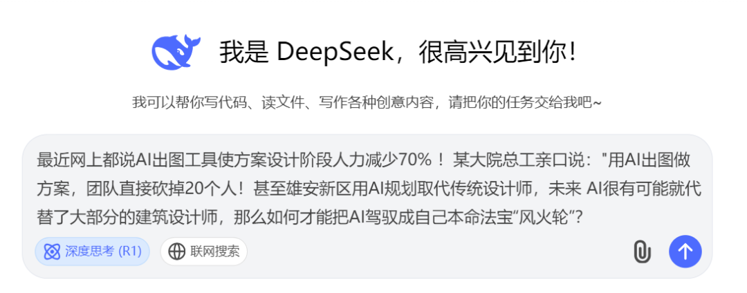 问题1.jpg