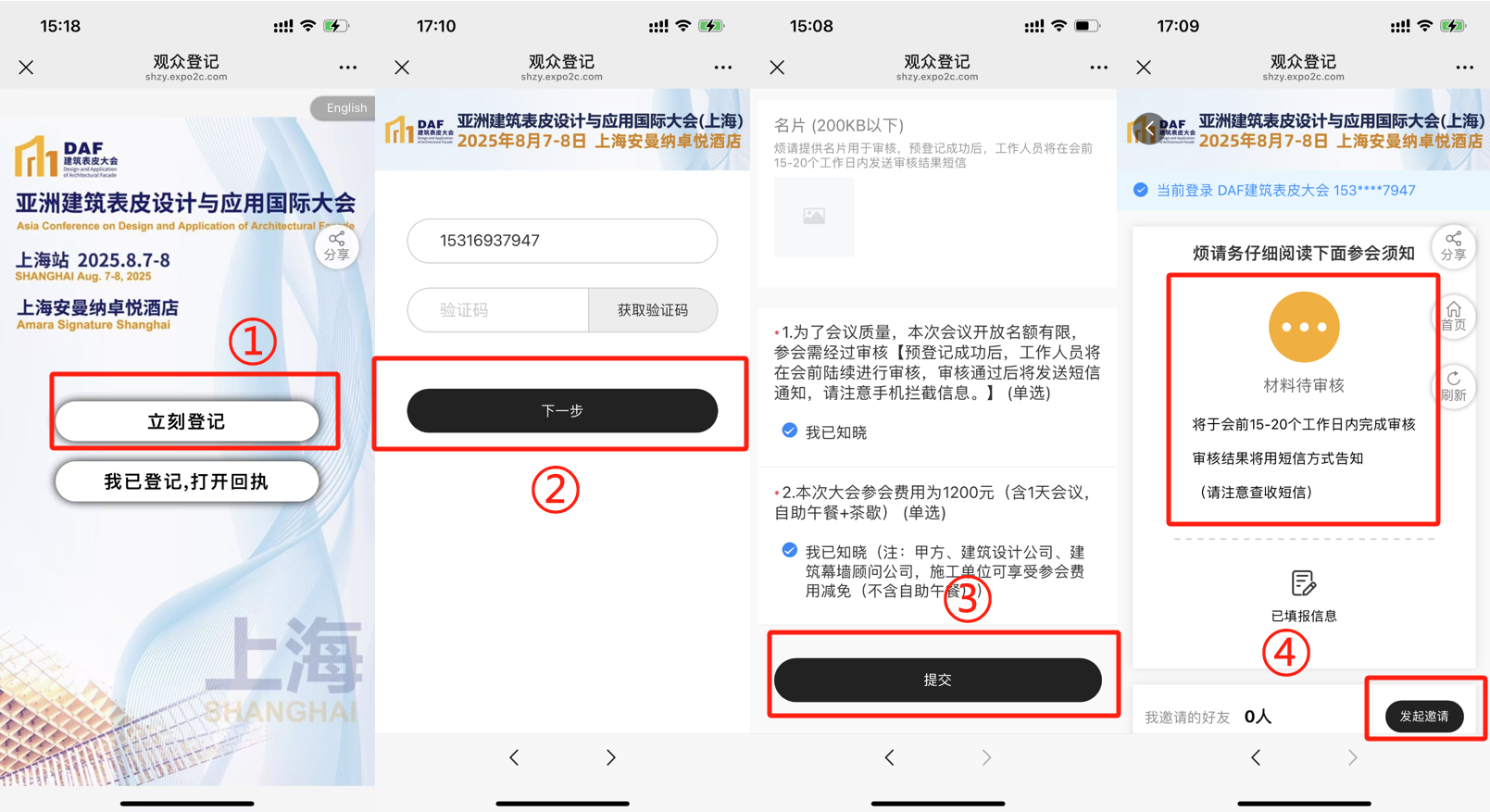 dc119e9f51008b755d275f6c7c766d6e.png