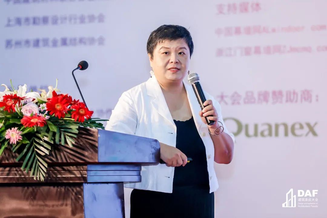 门窗幕墙精英与建筑名师“宁”距离｜2022DAF南京闭幕(图24)