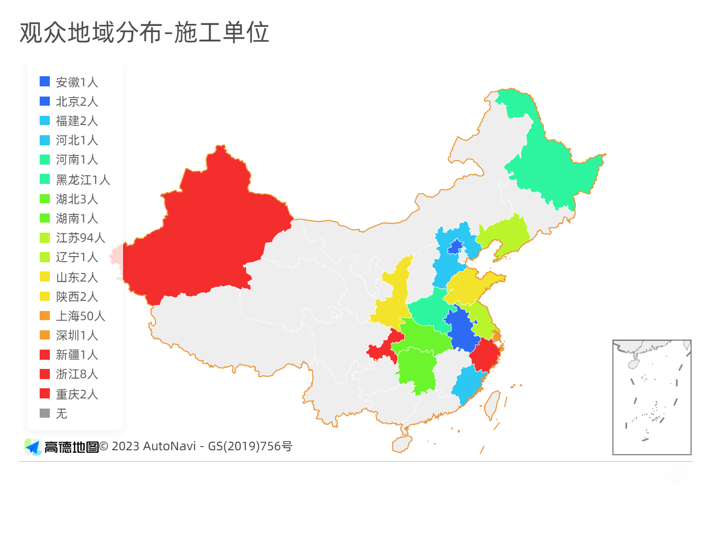 甲方和建筑人都来打卡了,2023约不约?约约约约约!(图6) 甲方和建筑人都来打卡了,2023约不约?约约约约约!(图6)