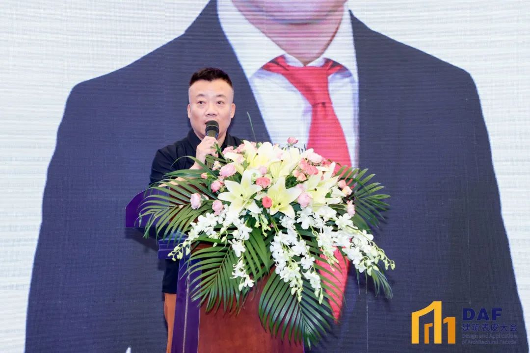 “申”度联合｜行业领导、产业领袖亮相2023“DAF上海站(图14)