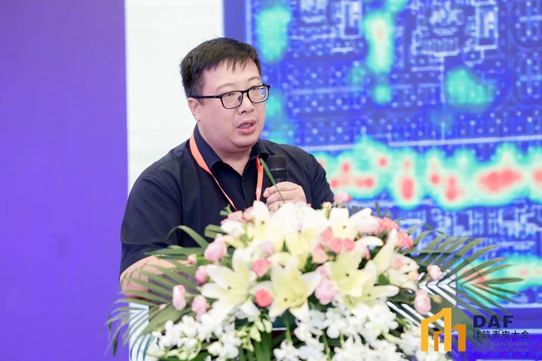 “申”度联合｜行业领导、产业领袖亮相2023“DAF上海站(图18)