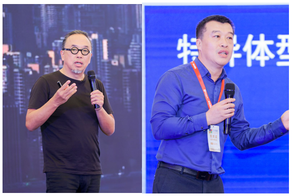“申”度联合｜行业领导、产业领袖亮相2023“DAF上海站(图27)