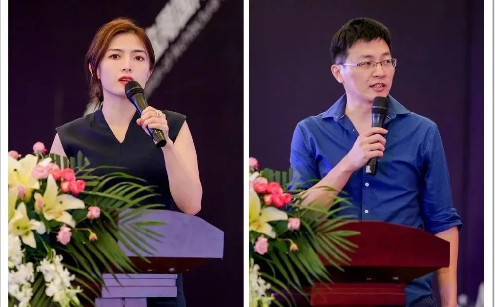 “申”度联合｜行业领导、产业领袖亮相2023“DAF上海站(图29)