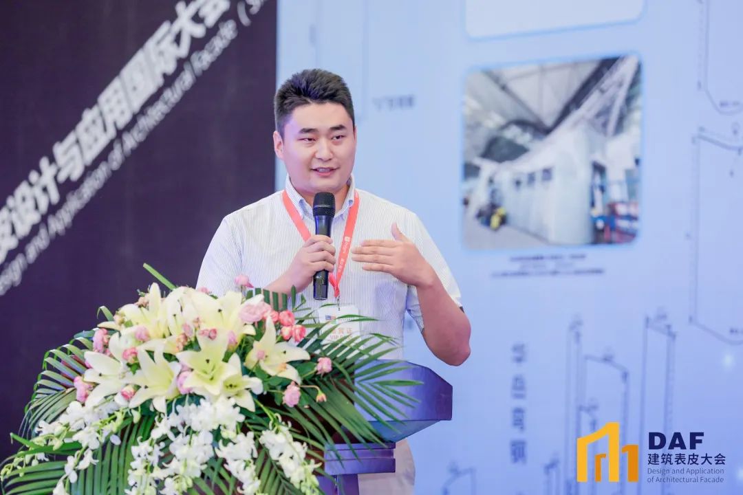 “申”度联合｜行业领导、产业领袖亮相2023“DAF上海站(图34)