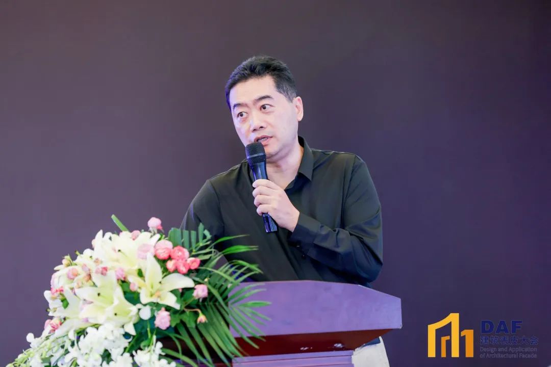 “申”度联合｜行业领导、产业领袖亮相2023“DAF上海站(图35)