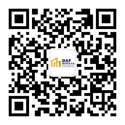 【2024上海DAF】走访Gensler建筑设计事务所(图4) 【2024上海DAF】走访Gensler建筑设计事务所(图4)