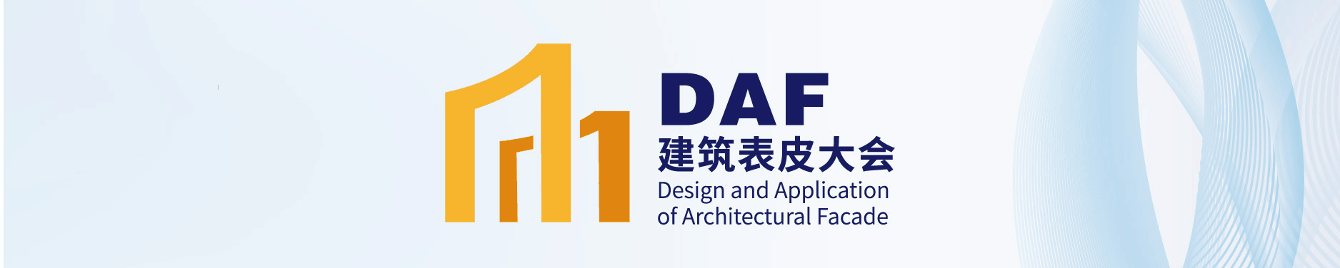 D人物专访丨做一条迎难而上的“三文鱼”(图1)