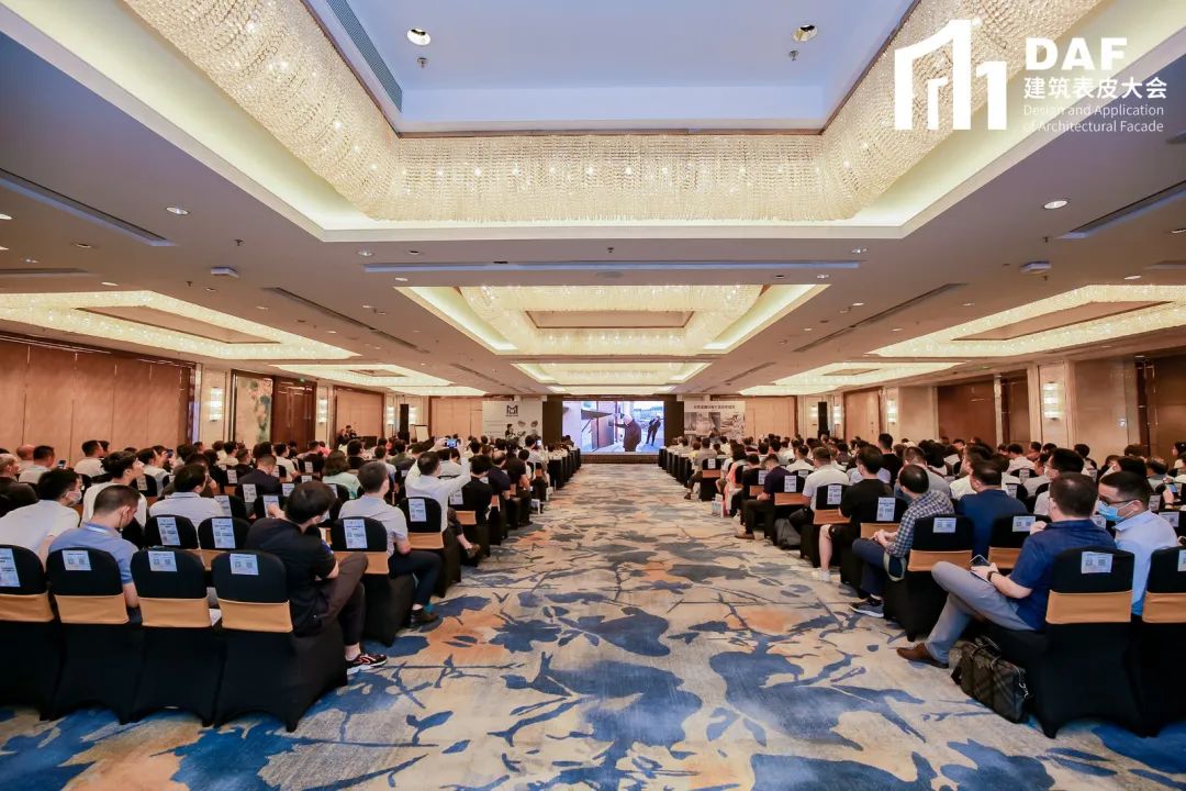 2023DAF大会（深圳站）｜门窗幕墙精英与建筑师的一次“深”度交流(图2)