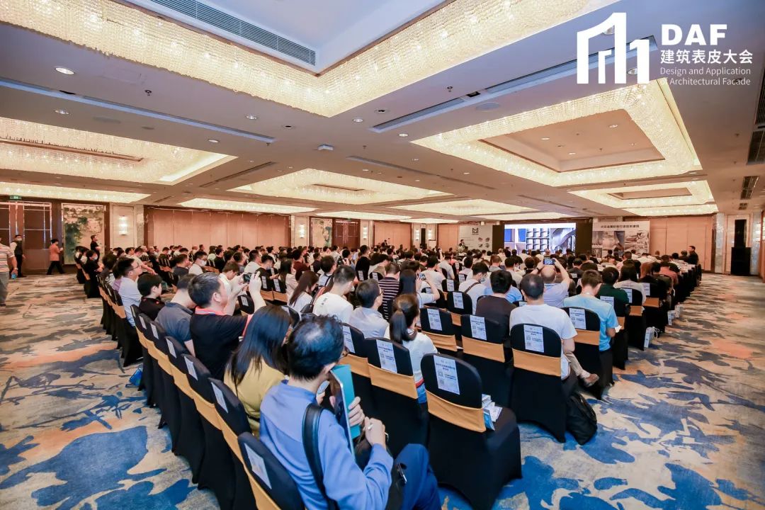 2023DAF大会(深圳站)|门窗幕墙精英与建筑师的一次“深”度交流(图10) 2023DAF大会(深圳站)|门窗幕墙精英与建筑师的一次“深”度交流(图10)