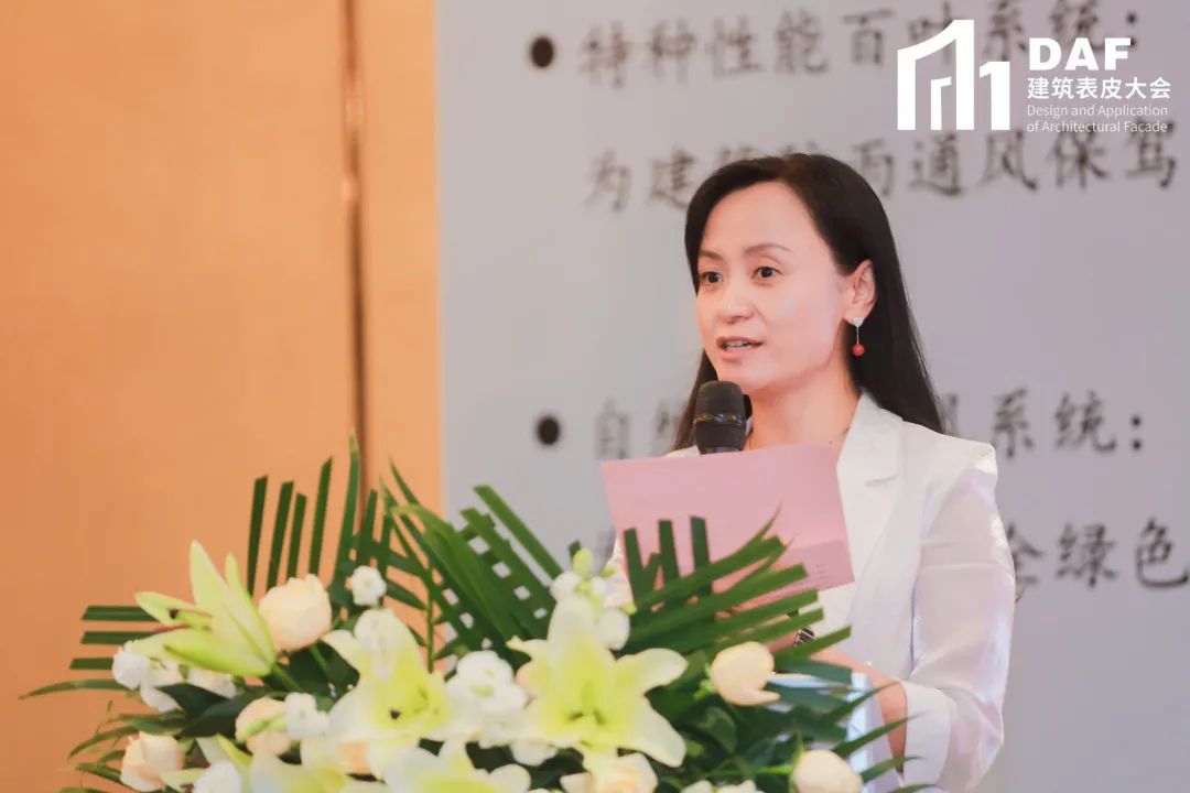 2023DAF大会(深圳站)|门窗幕墙精英与建筑师的一次“深”度交流(图15) 2023DAF大会(深圳站)|门窗幕墙精英与建筑师的一次“深”度交流(图15)