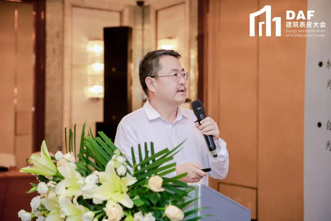 2023DAF大会（深圳站）｜门窗幕墙精英与建筑师的一次“深”度交流(图18)