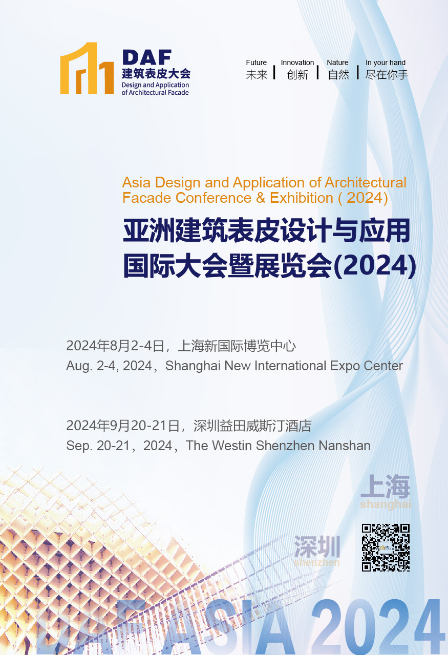 D人物专访丨有对手、有竞争、才是合理的生态环境(图13)