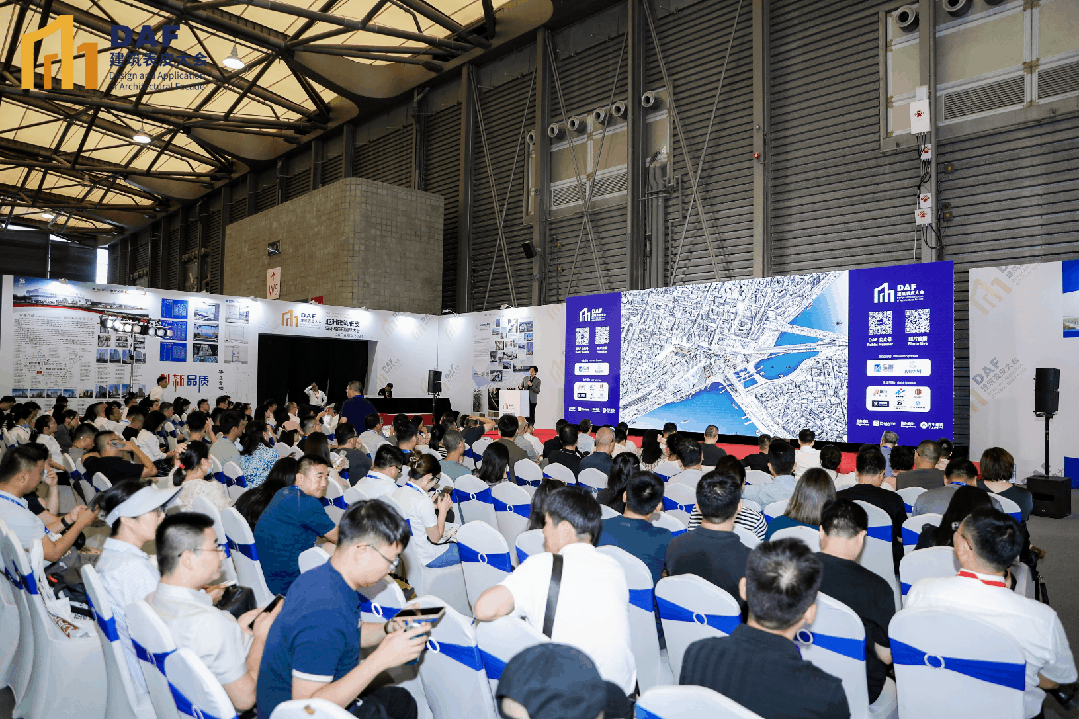 幕墙盛会启幕 业内大咖齐聚申城丨上海DAF建筑表皮大会(图17) 图片