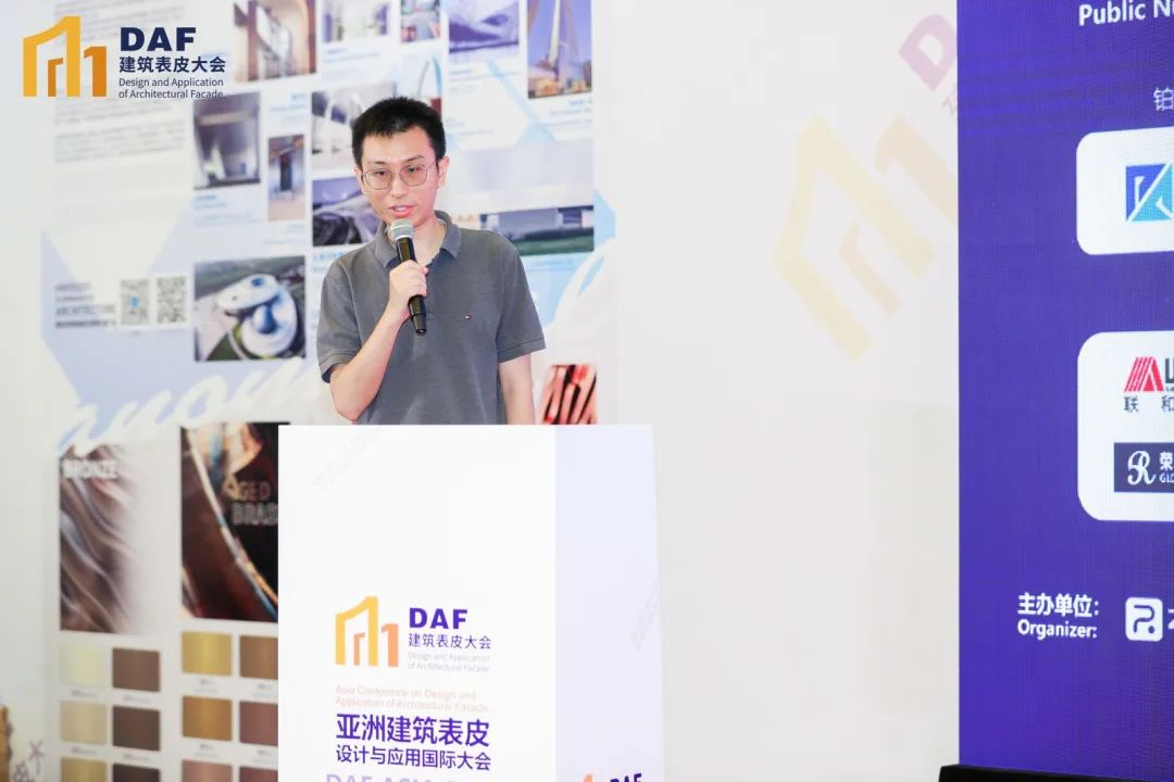 上海DAF建筑表皮大会次日:热度不减,业界精英共绘幕墙未来新篇章(图3) 图片