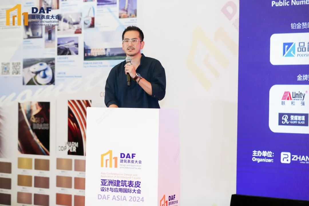 上海DAF建筑表皮大会次日:热度不减,业界精英共绘幕墙未来新篇章(图5) 图片