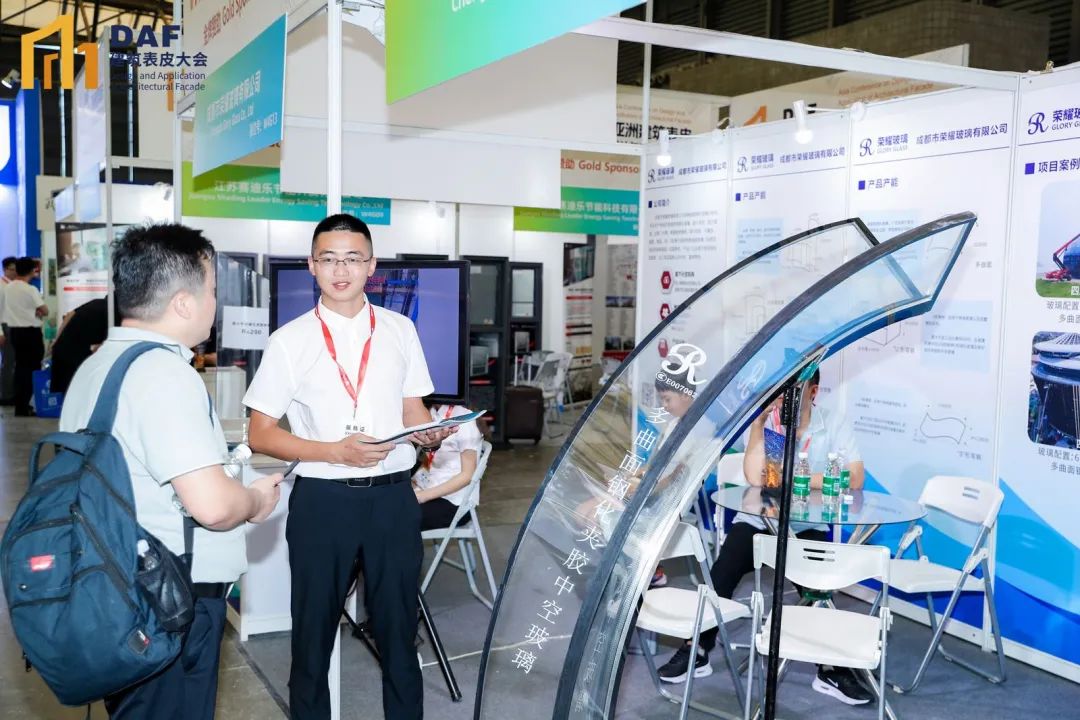 上海DAF建筑表皮大会次日:热度不减,业界精英共绘幕墙未来新篇章(图18) 图片