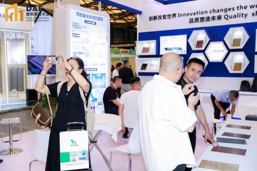 上海DAF建筑表皮大会次日:热度不减,业界精英共绘幕墙未来新篇章(图20) 图片