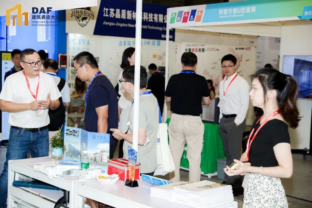 上海DAF建筑表皮大会次日:热度不减,业界精英共绘幕墙未来新篇章(图23) 图片