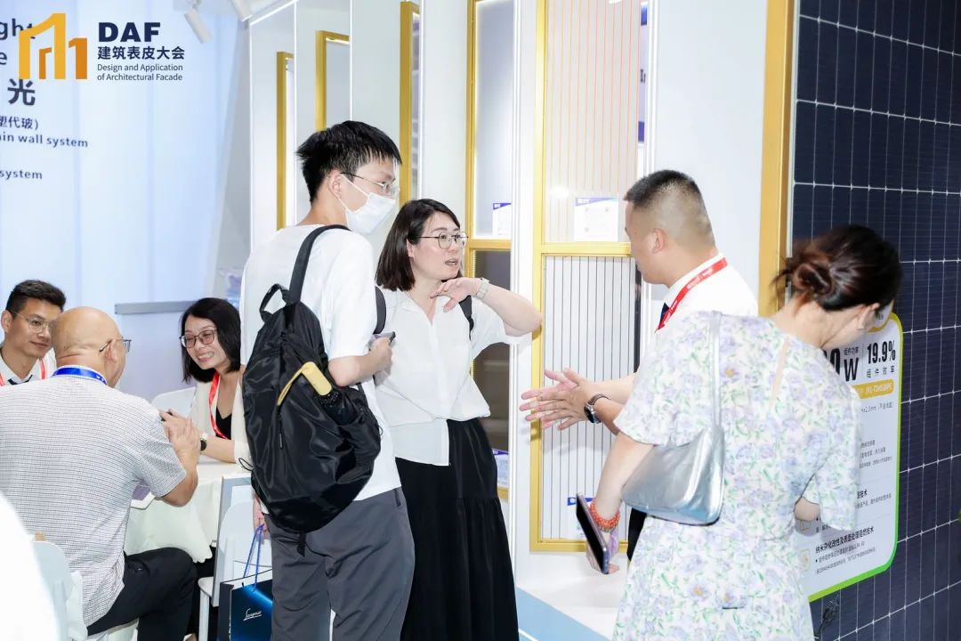 上海DAF建筑表皮大会次日:热度不减,业界精英共绘幕墙未来新篇章(图28) 图片