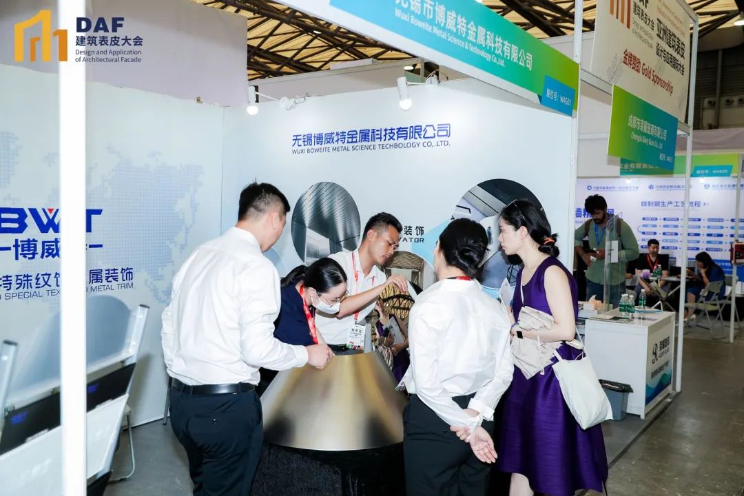 上海DAF建筑表皮大会次日:热度不减,业界精英共绘幕墙未来新篇章(图30) 图片