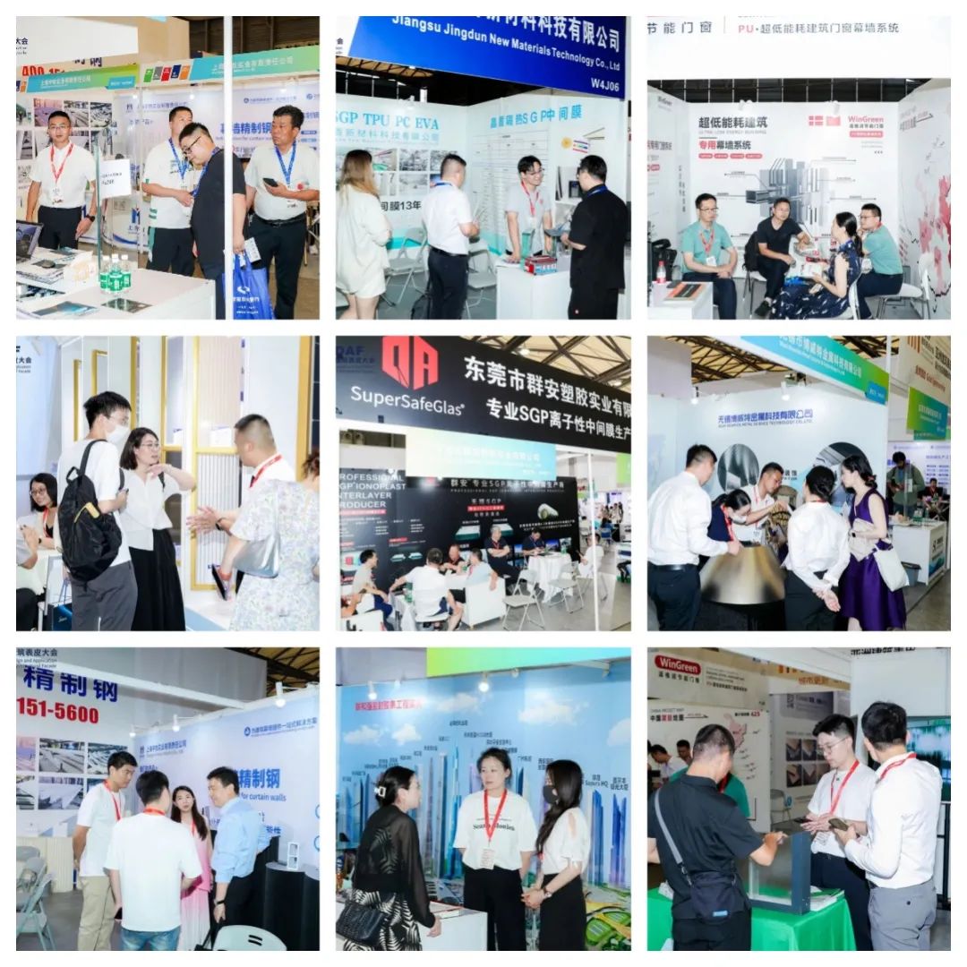 2024 Shanghai DAF post-meeting report is released!(图12) 2024 Shanghai DAF post-meeting report is released!(图12)