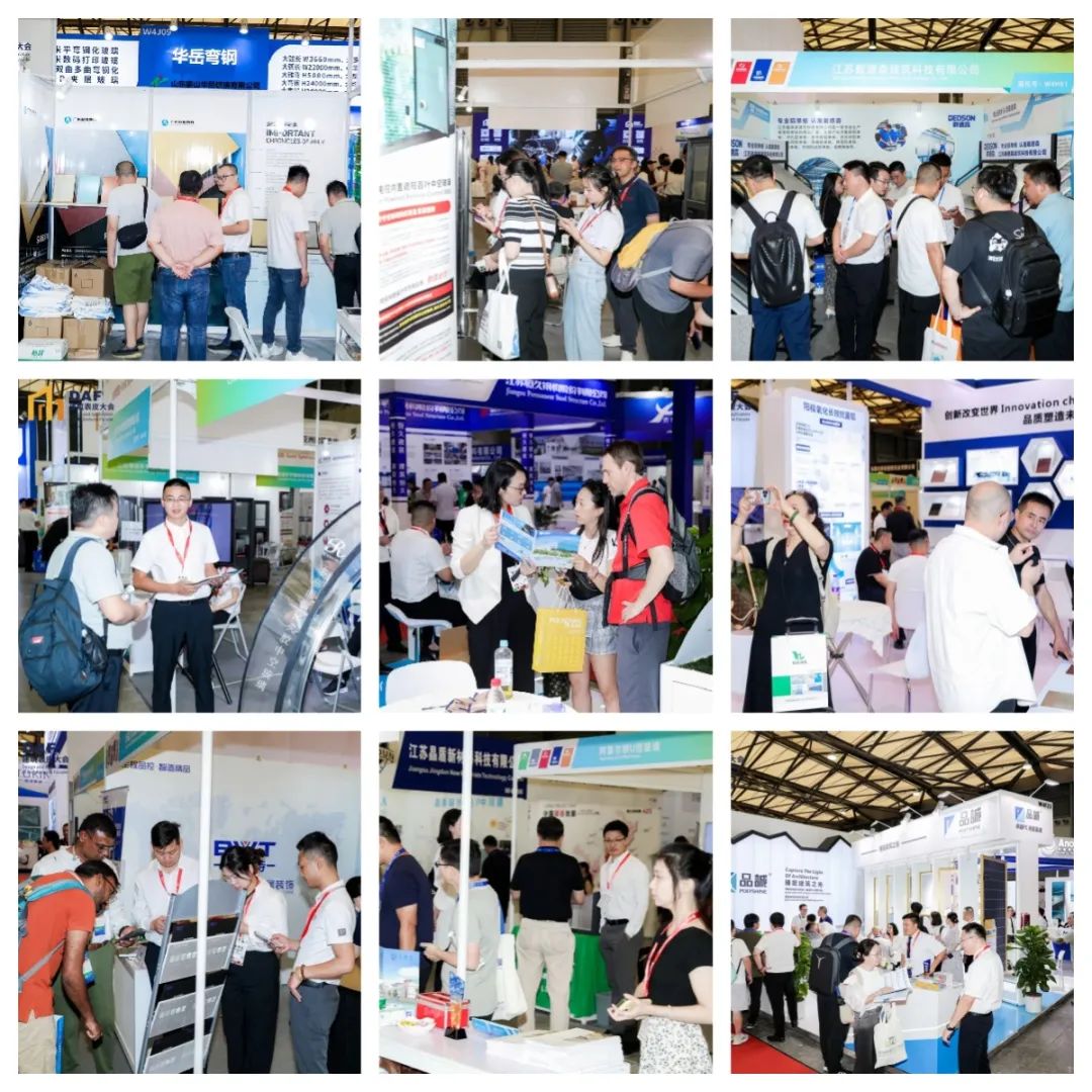 2024 Shanghai DAF post-meeting report is released!(图11) 2024 Shanghai DAF post-meeting report is released!(图11)