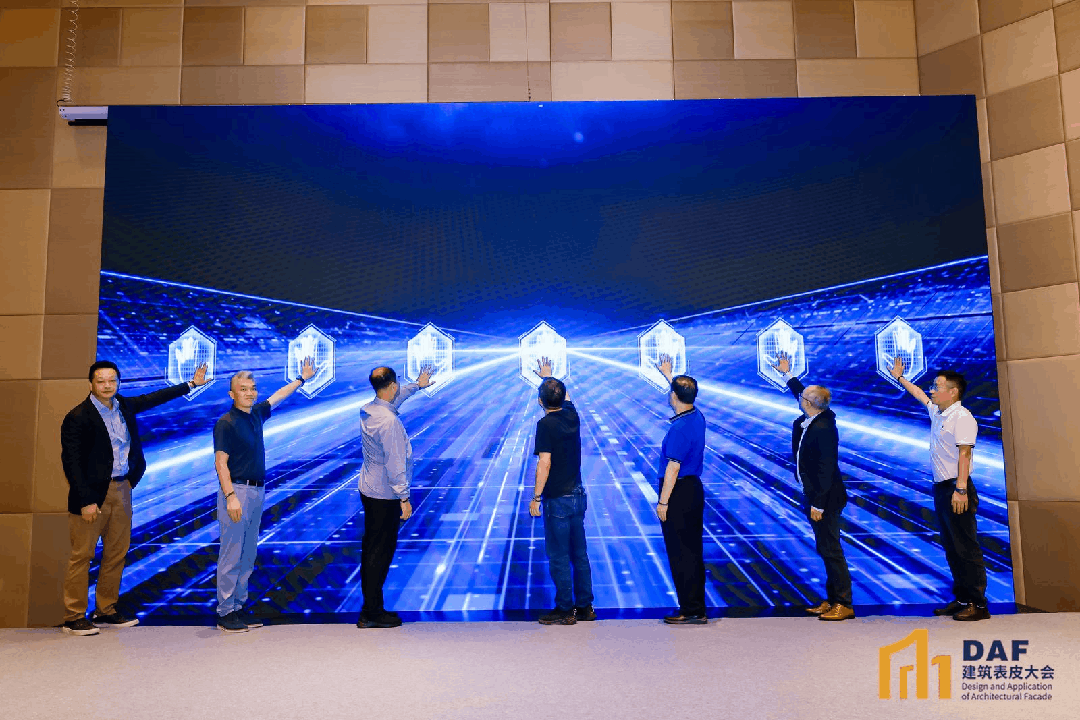 “深”度回顾 “圳”在前行@2024深圳DAF会后报告出炉!(图3) 图片