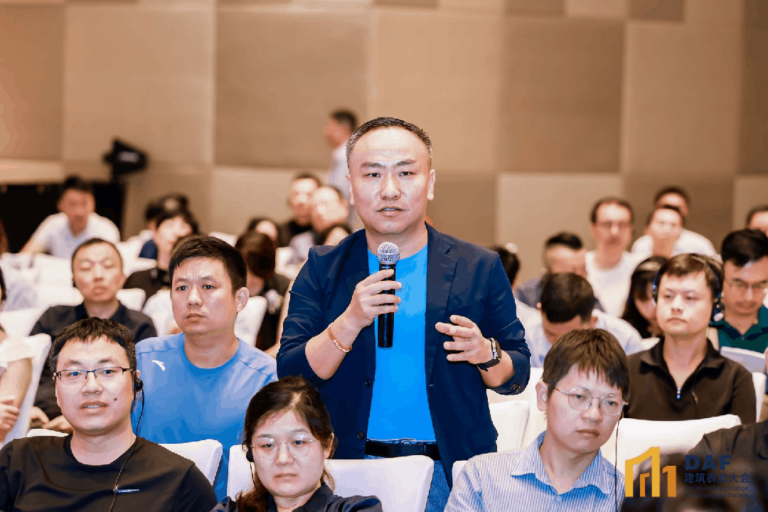 “深”度回顾 “圳”在前行@2024深圳DAF会后报告出炉!(图7) 图片