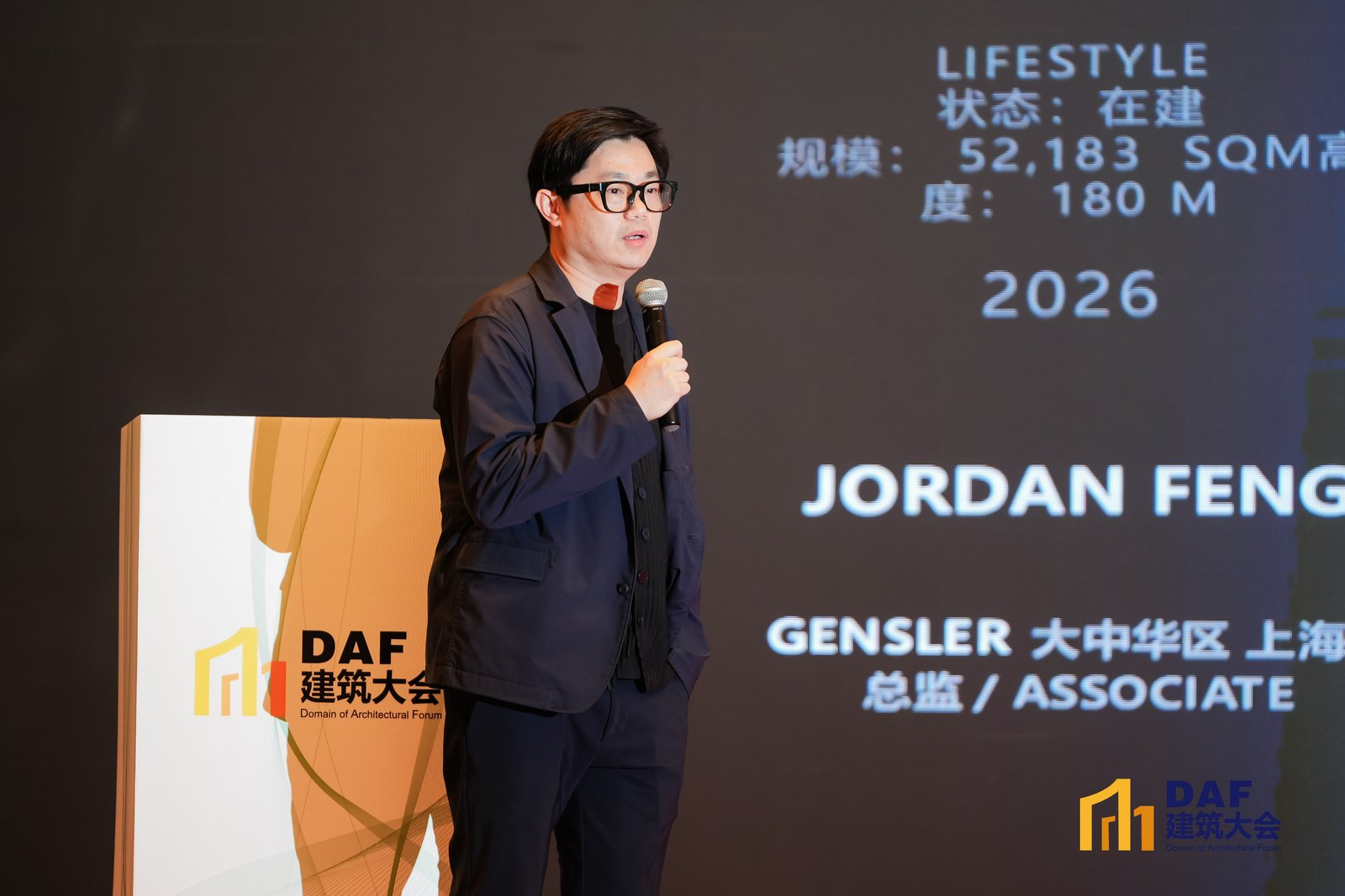 2026DAF,D 咖聚首钱塘,探寻高端酒店与顶奢人居的绿色栖居新范式!(图30) gensler.png