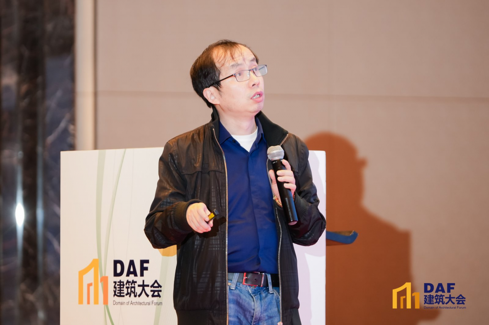 2026DAF,D 咖聚首钱塘,探寻高端酒店与顶奢人居的绿色栖居新范式!(图40) 顾聪.png