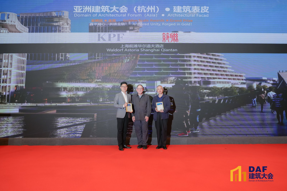 2026DAF,D 咖聚首钱塘,探寻高端酒店与顶奢人居的绿色栖居新范式!(图85) 3华尔道夫.png