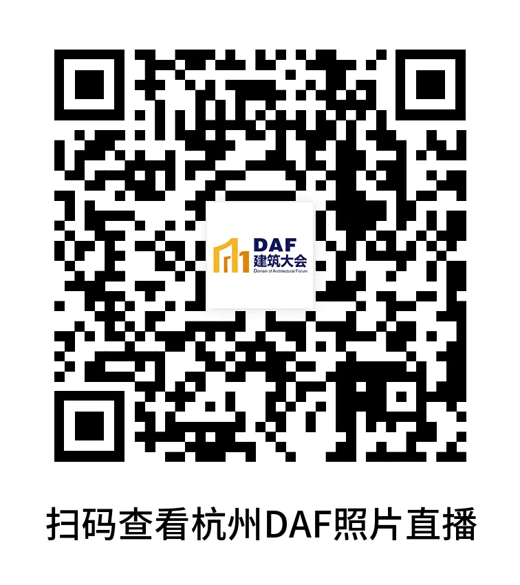 杭州照片直播.png