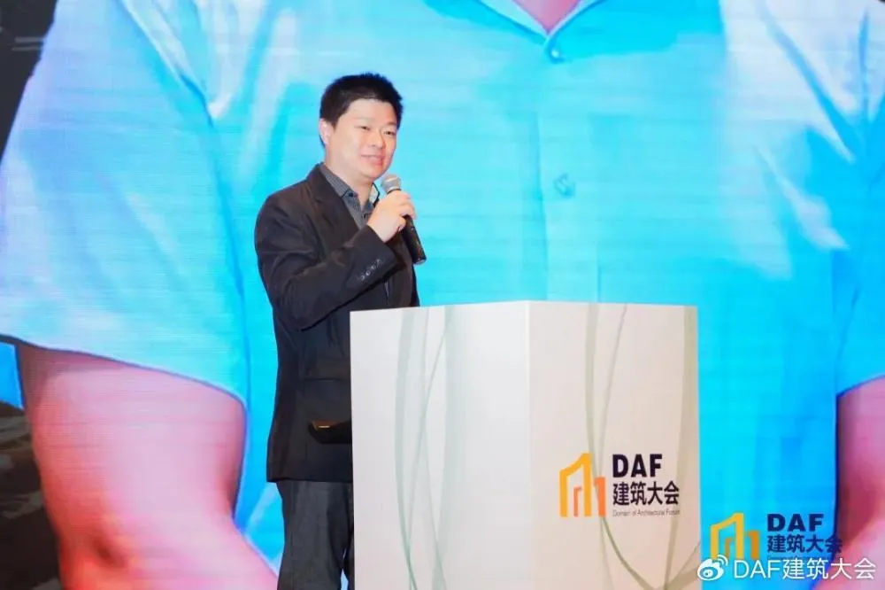 2026DAF，D 咖聚首钱塘，探寻高端酒店与顶奢人居的绿色栖居新范式！(图7)