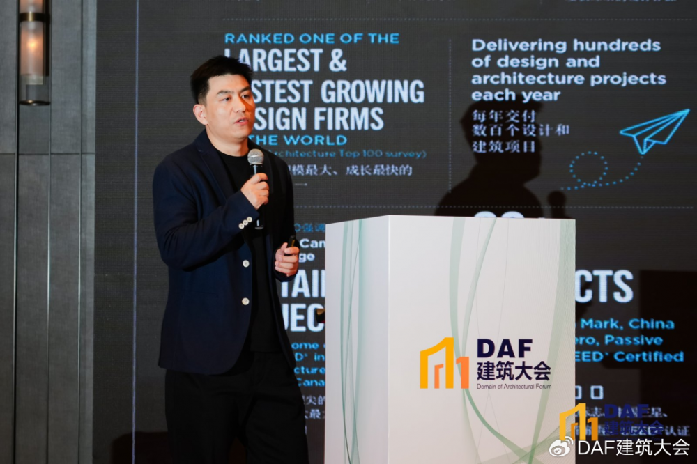 2026DAF,D 咖聚首钱塘,探寻高端酒店与顶奢人居的绿色栖居新范式!(图12) 2026DAF,D 咖聚首钱塘,探寻高端酒店与顶奢人居的绿色栖居新范式!(图12)