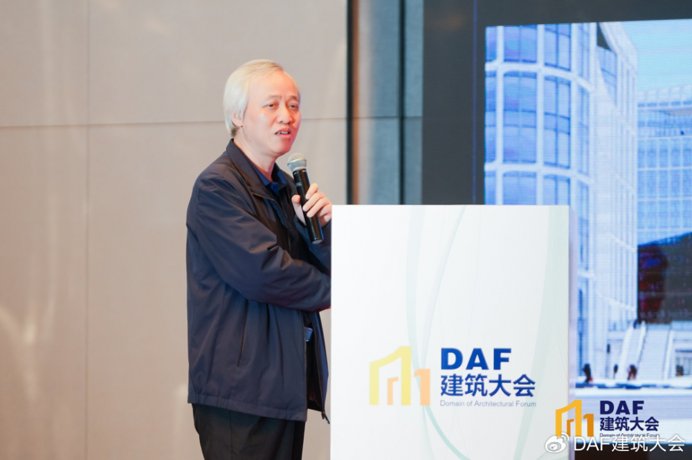 2026DAF,D 咖聚首钱塘,探寻高端酒店与顶奢人居的绿色栖居新范式!(图18) 2026DAF,D 咖聚首钱塘,探寻高端酒店与顶奢人居的绿色栖居新范式!(图18)