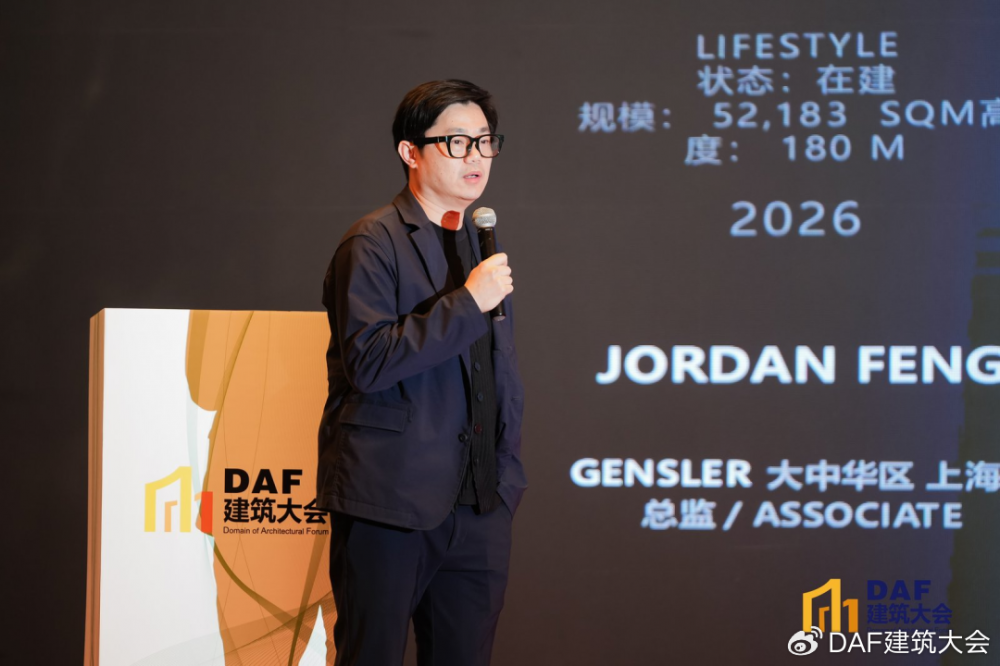 2026DAF,D 咖聚首钱塘,探寻高端酒店与顶奢人居的绿色栖居新范式!(图31) 2026DAF,D 咖聚首钱塘,探寻高端酒店与顶奢人居的绿色栖居新范式!(图31)