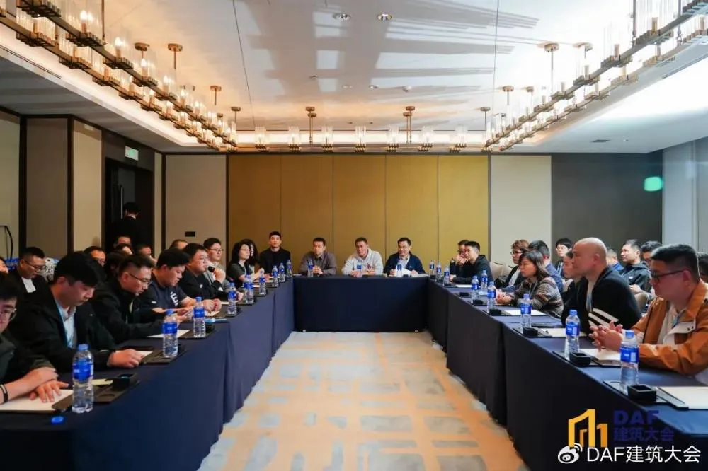 2026DAF，D 咖聚首钱塘，探寻高端酒店与顶奢人居的绿色栖居新范式！(图73)