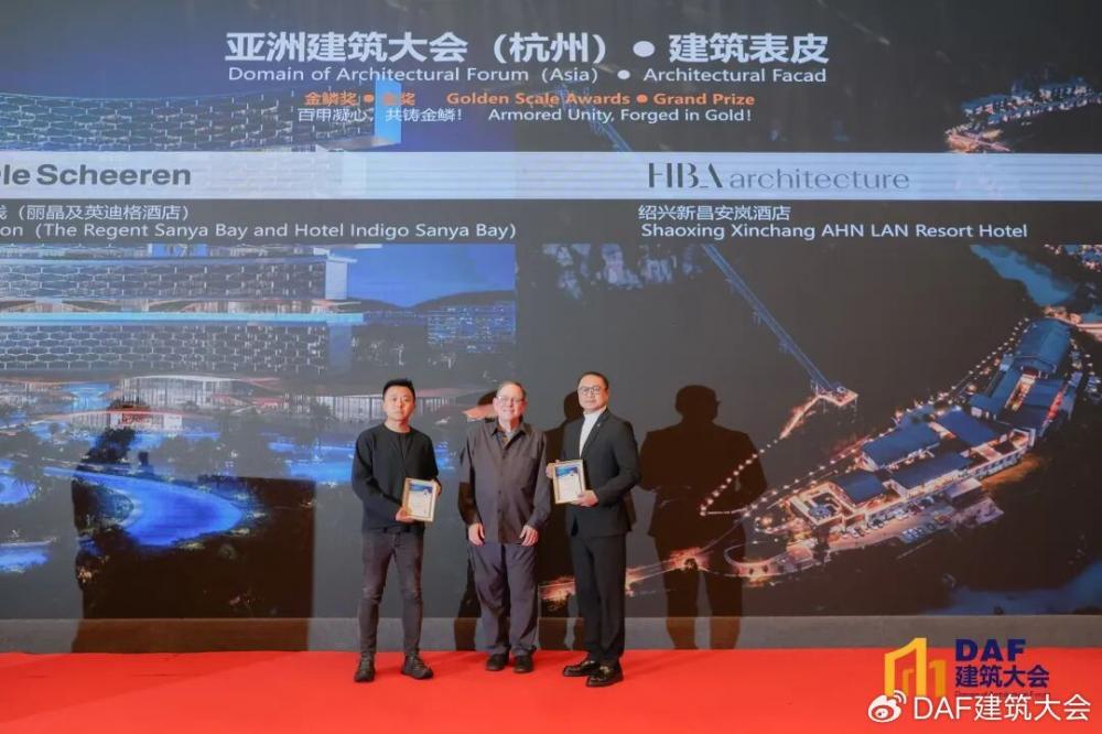 2026DAF,D 咖聚首钱塘,探寻高端酒店与顶奢人居的绿色栖居新范式!(图82) 2026DAF,D 咖聚首钱塘,探寻高端酒店与顶奢人居的绿色栖居新范式!(图82)