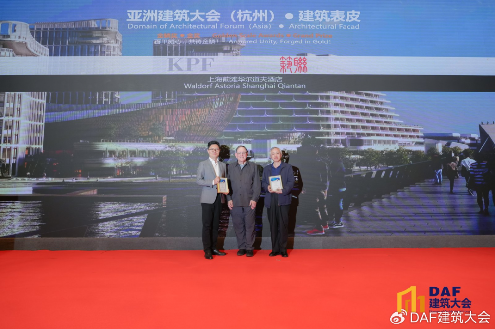 2026DAF,D 咖聚首钱塘,探寻高端酒店与顶奢人居的绿色栖居新范式!(图86) 2026DAF,D 咖聚首钱塘,探寻高端酒店与顶奢人居的绿色栖居新范式!(图86)