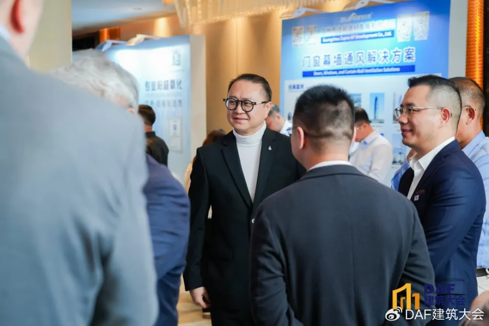 2026DAF，D 咖聚首钱塘，探寻高端酒店与顶奢人居的绿色栖居新范式！(图103)