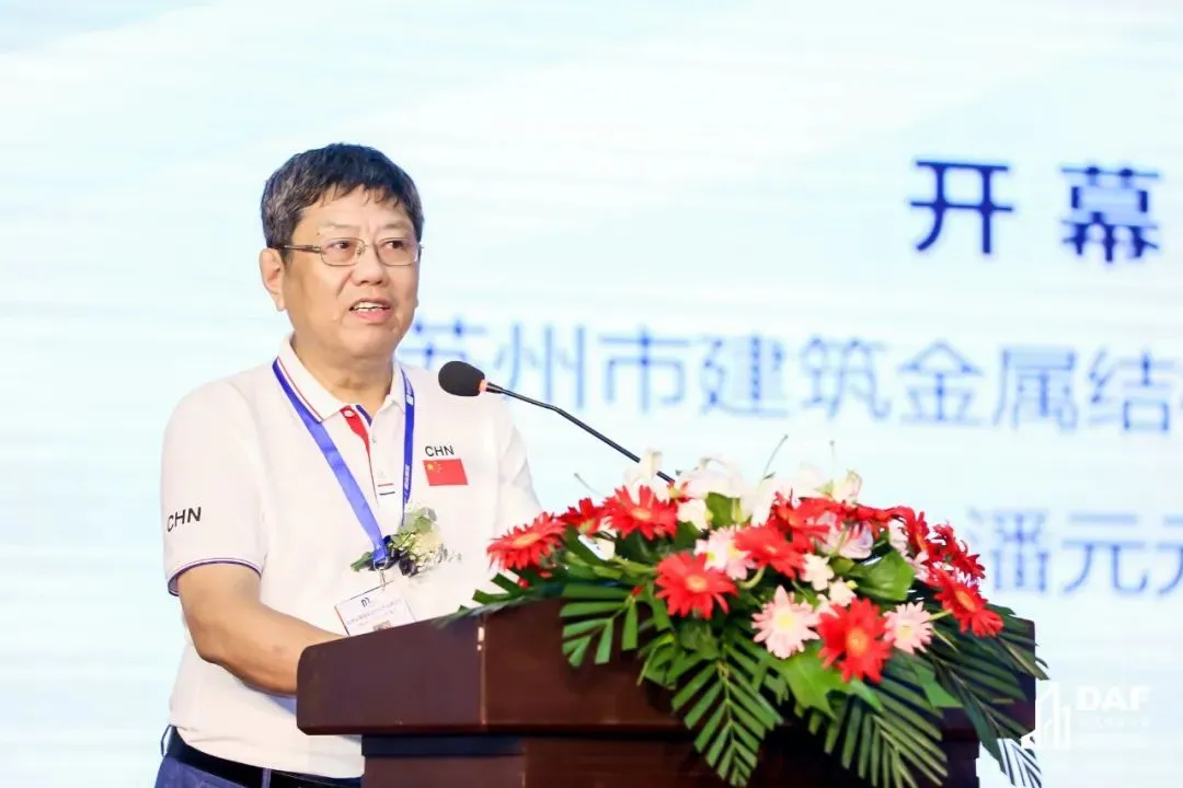 门窗幕墙精英与建筑名师“宁”距离|2022DAF南京闭幕(图6) 门窗幕墙精英与建筑名师“宁”距离|2022DAF南京闭幕(图6)