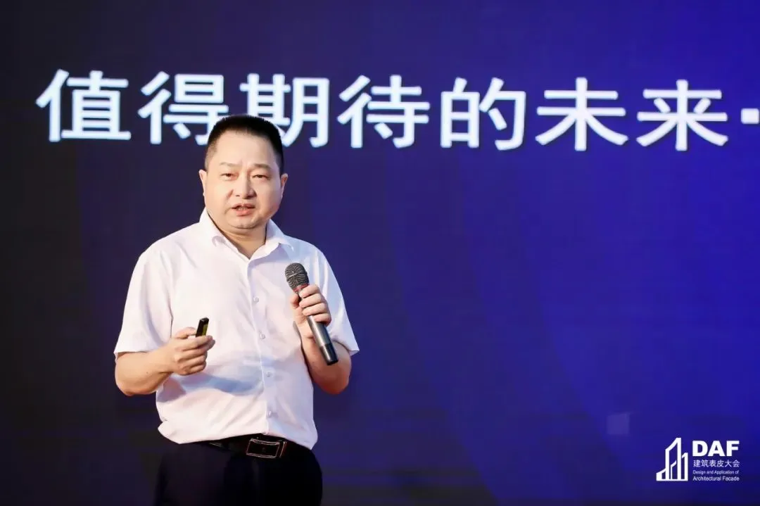 门窗幕墙精英与建筑名师“宁”距离|2022DAF南京闭幕(图15) 门窗幕墙精英与建筑名师“宁”距离|2022DAF南京闭幕(图15)