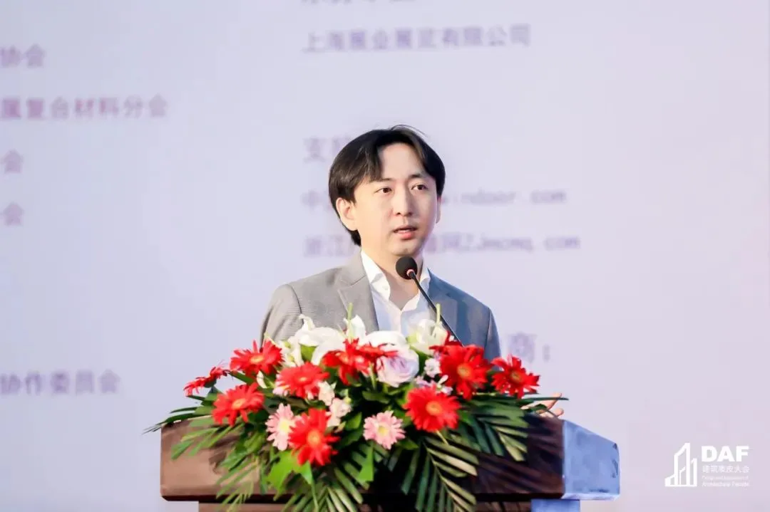 门窗幕墙精英与建筑名师“宁”距离|2022DAF南京闭幕(图9) 门窗幕墙精英与建筑名师“宁”距离|2022DAF南京闭幕(图9)