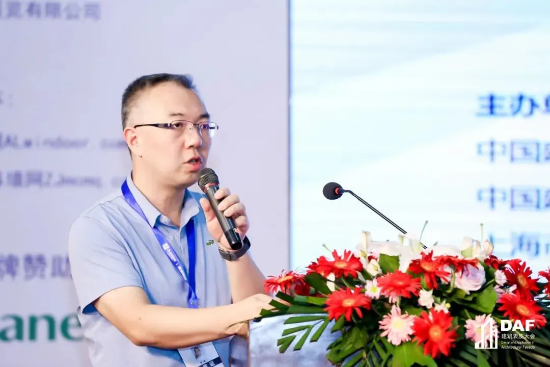 门窗幕墙精英与建筑名师“宁”距离|2022DAF南京闭幕(图12) 门窗幕墙精英与建筑名师“宁”距离|2022DAF南京闭幕(图12)