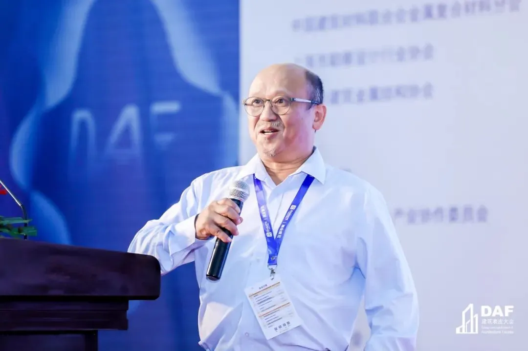 门窗幕墙精英与建筑名师“宁”距离|2022DAF南京闭幕(图26) 门窗幕墙精英与建筑名师“宁”距离|2022DAF南京闭幕(图26)