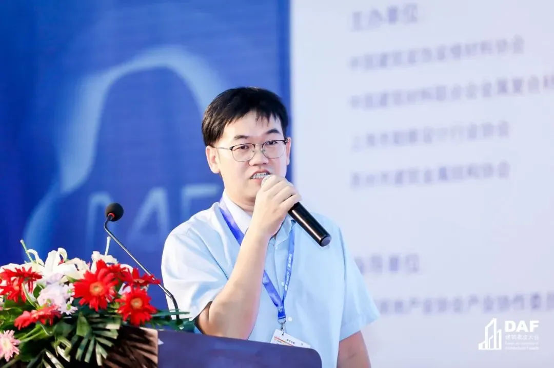 门窗幕墙精英与建筑名师“宁”距离|2022DAF南京闭幕(图31) 门窗幕墙精英与建筑名师“宁”距离|2022DAF南京闭幕(图31)