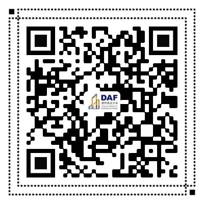 门窗幕墙精英与建筑名师“宁”距离|2022DAF南京闭幕(图33) 门窗幕墙精英与建筑名师“宁”距离|2022DAF南京闭幕(图33)