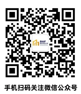 2023亚洲金属建筑设计与产业博览会(上海)展会火热开售(图9) 1-2210251421291I.png