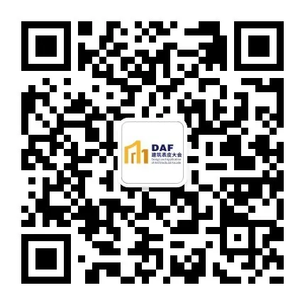 【2023上海DAF】走访Gensler建筑设计事务所(图5) 【2023上海DAF】走访Gensler建筑设计事务所(图5)